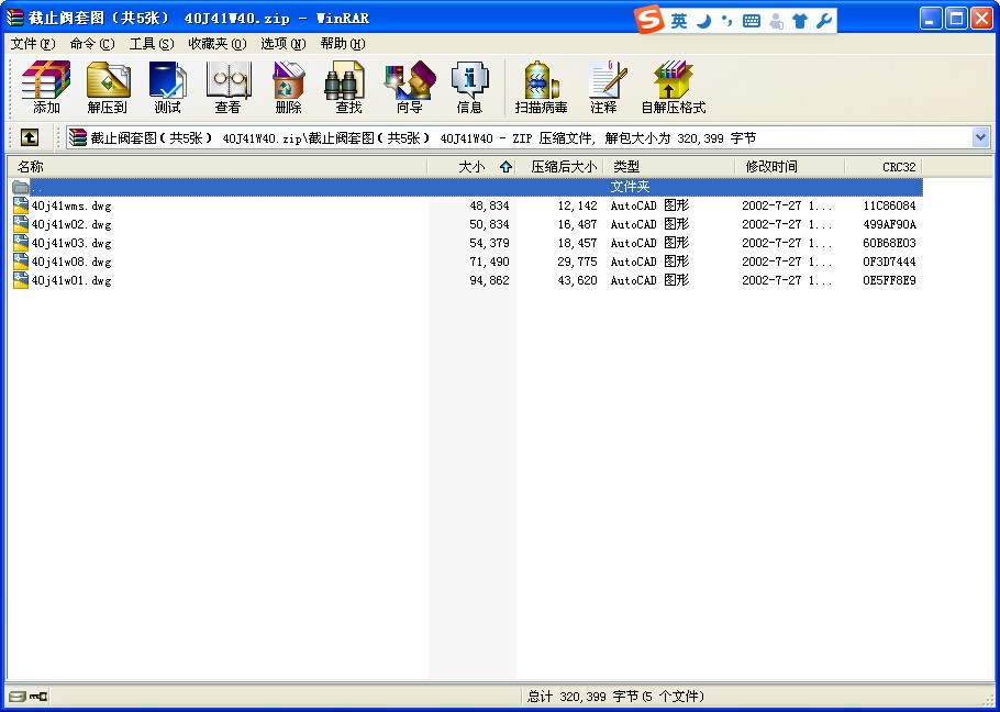 ֹy׈D5 40J41W40
