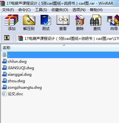 1T늺JnOӋ5cadD+fcadD