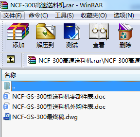 NCF-300ϙC(j)