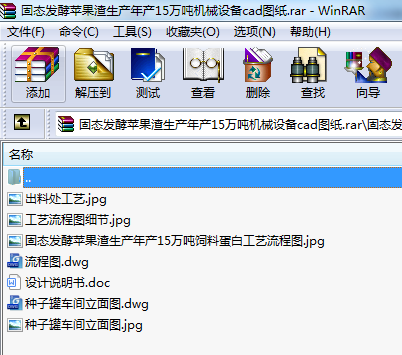 ̑B(ti)l(f)Oa(chn)a(chn)15f(wn)C(j)еO(sh)cadD