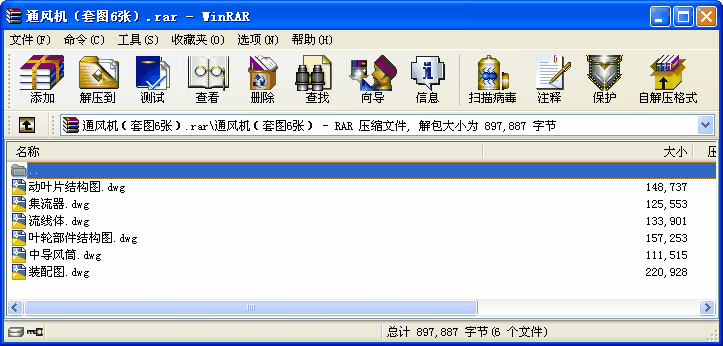 ͨL(fng)C(j)׈D6