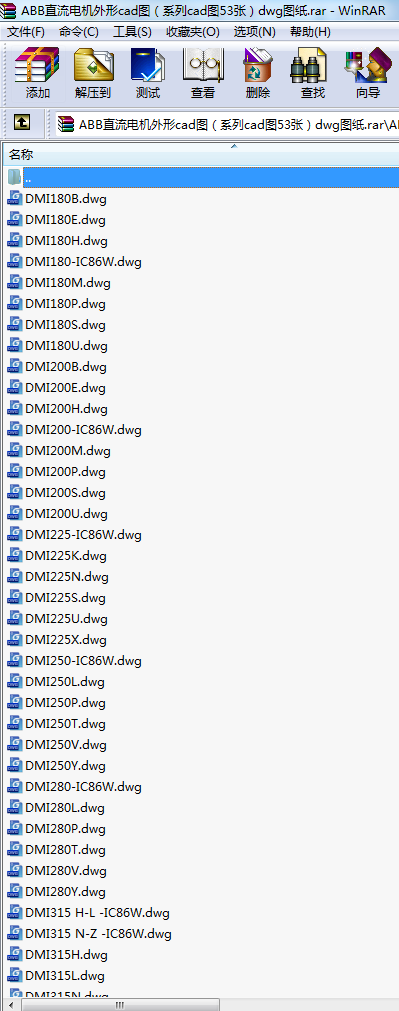 ABBֱ늙C(j)cadDϵcadD53dwgD