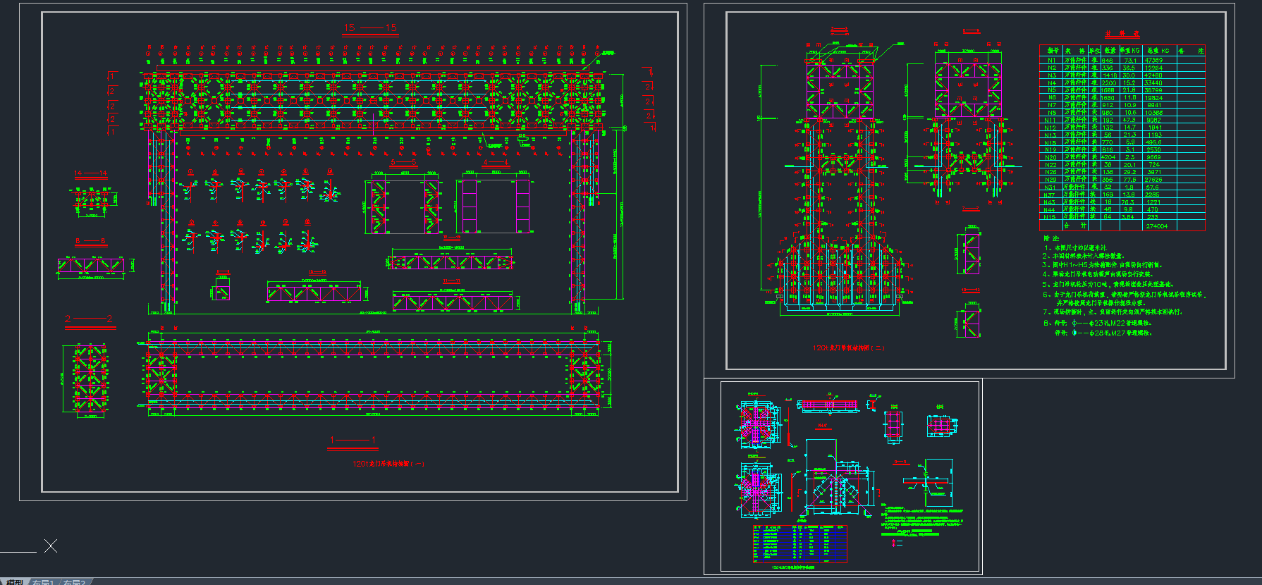 40mT(mn)C(j)Y(ji)(gu)DCADD