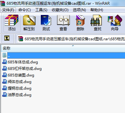685ք(dng)Һ\(yn)܇(ϙC(j)еO(sh)cadD