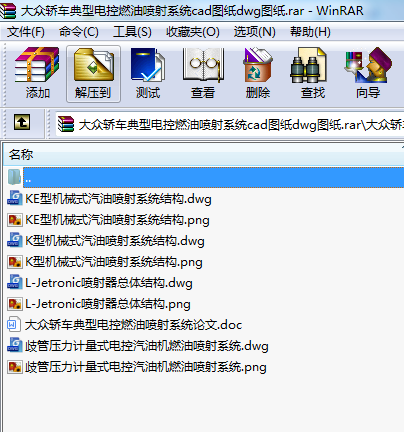 I܇늿ȼ͇ϵycadDdwgD