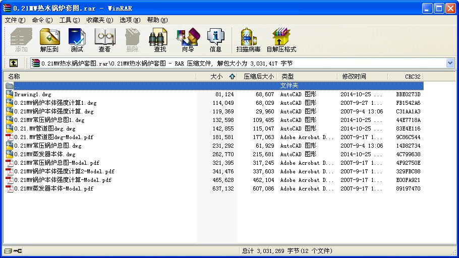 0.21MWˮ偠t׈D