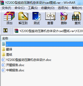 YZ20DӉ·CwO(sh)ӋcadD