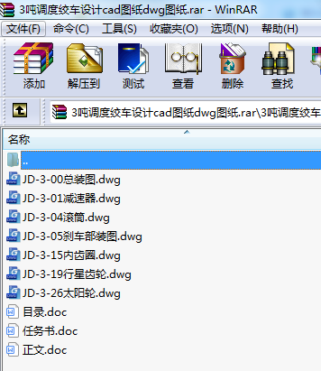 3{Ƚg܇OӋcadDdwgD