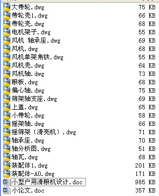 С5S(lin)(dng)(sh)㊴O(sh)Ӌ(j)O(sh)Ӌ(j)