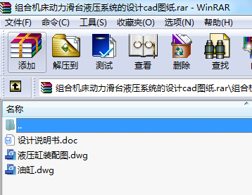 MϙC(j)(dng)_(ti)Һϵy(tng)O(sh)Ӌ(j)cadD