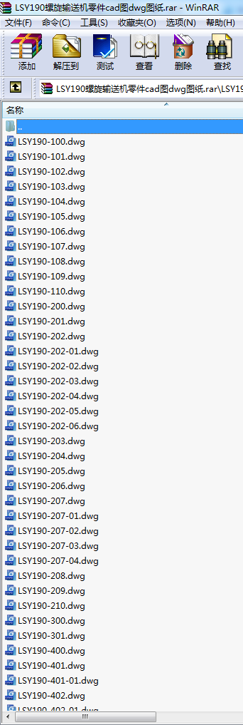 LSY190ݔ͙C(j)cadDdwgD