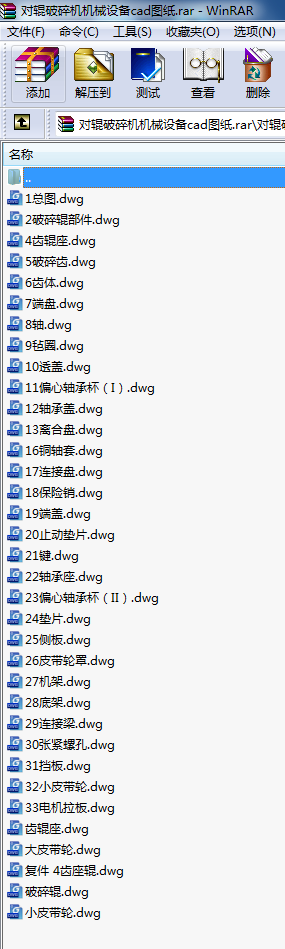 ݁C(j)C(j)еO(sh)cadD