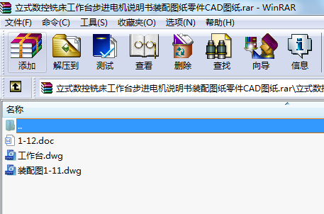 ʽ(sh)㊴_(ti)M(jn)늙C(j)f(shu)(sh)bDCADD