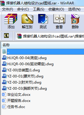 әC˽Y(ji)(gu)O(sh)ӋcadD