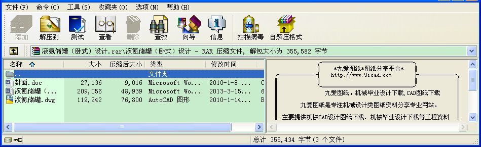 ҺޣPʽOӋ