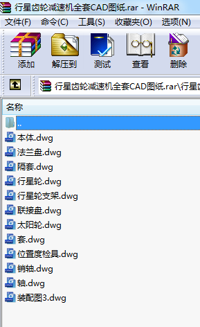 X݆pٙC(j)ȫCADD
