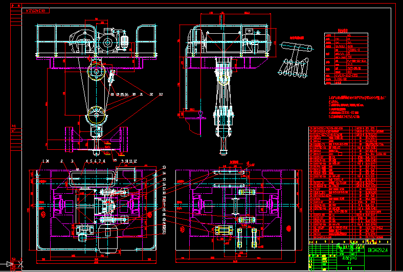 14tC QK3429.2.4
