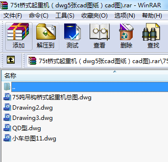 75tʽؙCdwg5cadDcadD)