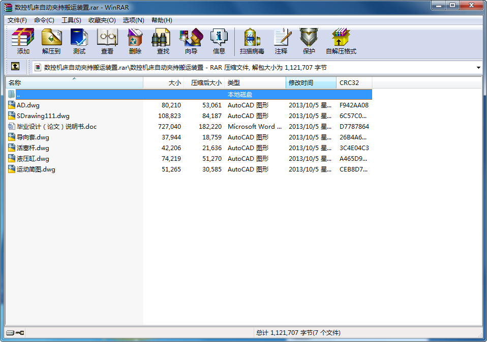 ؙCԄӊAְ\b