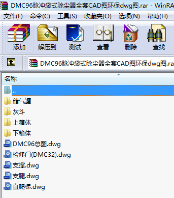 DMC96}_ʽmȫCADDh(hun)dwgD