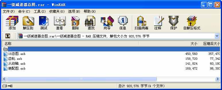 һ(j)pD