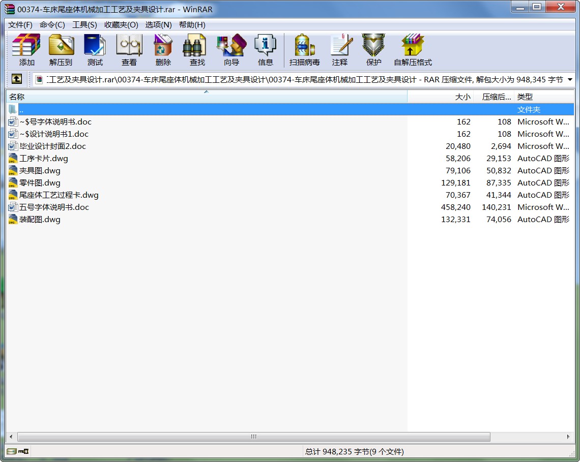 ܇βwCеӹˇAOӋ