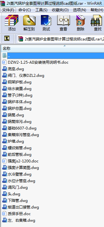 2t偠tȫ׈DӋ^fcadD