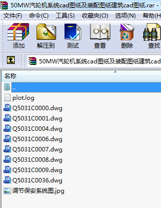 50MW݆C(j)ϵy(tng)cadDbDcadD