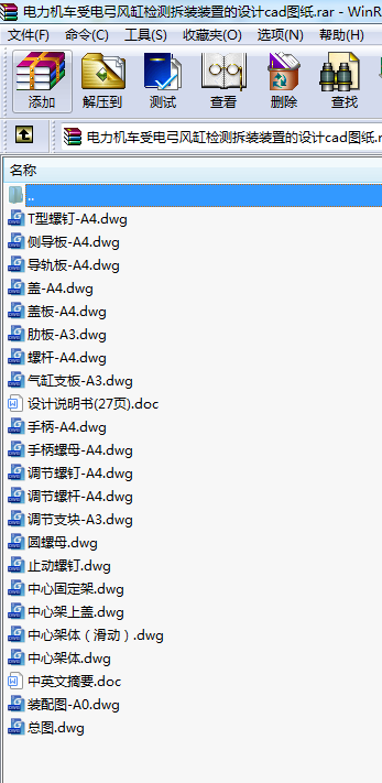 C(j)܇(ch)늹L(fng)יzy(c)bbõO(sh)Ӌ(j)cadD