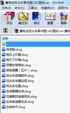 늳^܇DCADD