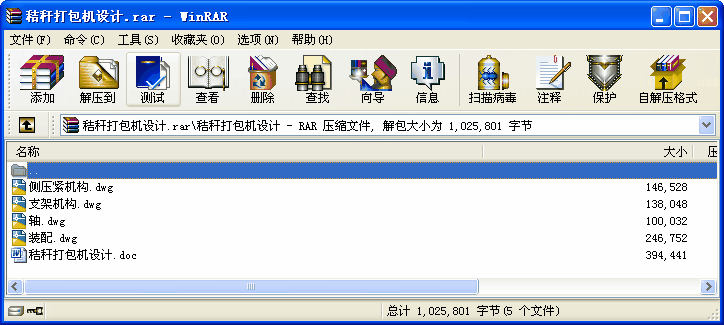 նCO(sh)Ӌ