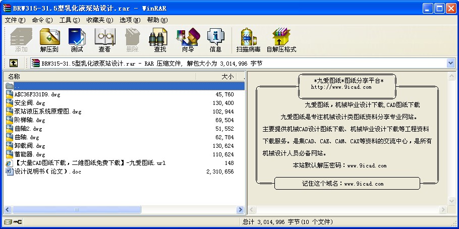 BRW315-31.5黯ҺվOӋ