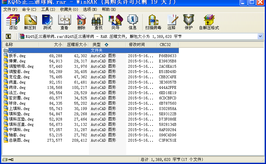 KQ45ͨy