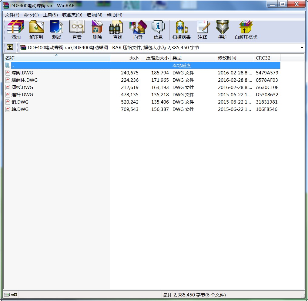 DDF400늄(dng)y