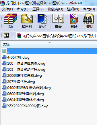 T㊴cadDC(j)еO(sh)cadD
