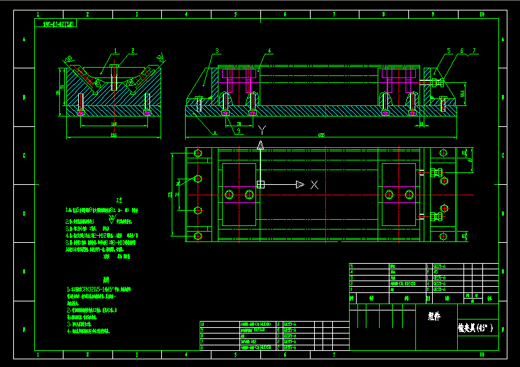 ㊊A(45)cadD