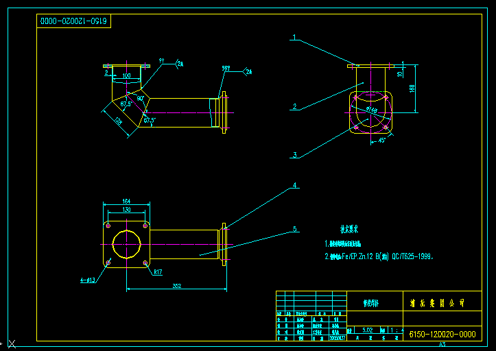 ؙCܶκ 6150-120020-0000