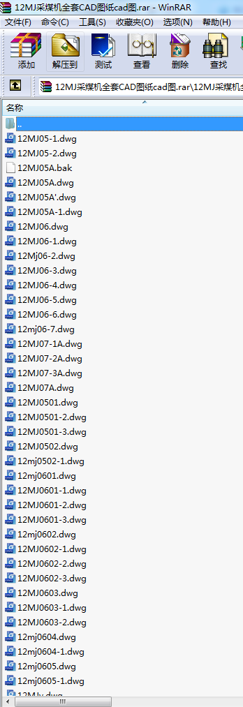 12MJúCȫCADDcadD