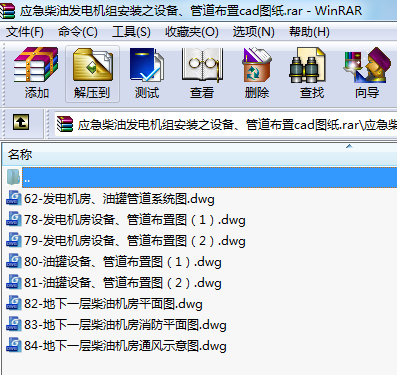 (yng)Ͱl(f)늙C(j)Mb֮O(sh)䡢ܵcadD