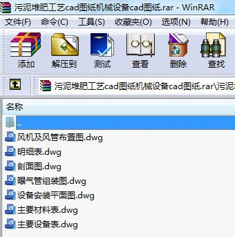 ѷʹˇcadDC(j)еO(sh)cadD