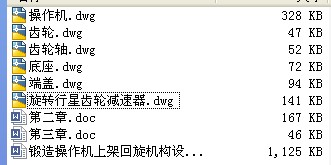 ˎƬC(j)O(sh)Ӌ(j)