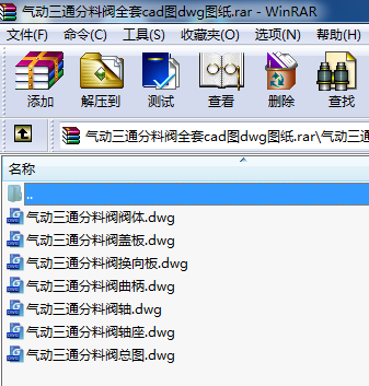 (dng)ͨyȫcadDdwgD