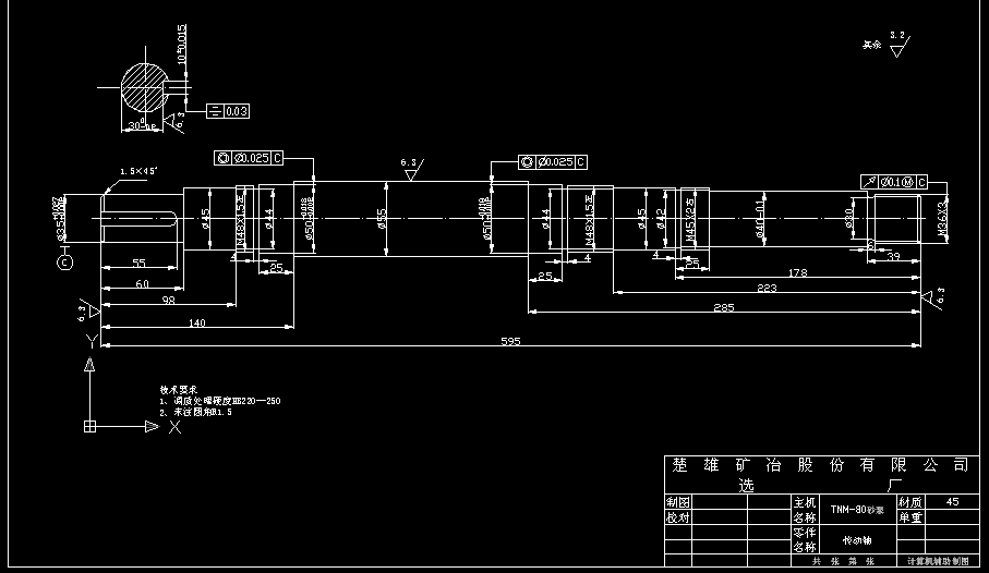 TNM80ɰÂS.dwg