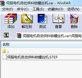 ŷ늙C(j)Ԅ(dng)iݽzC(j)