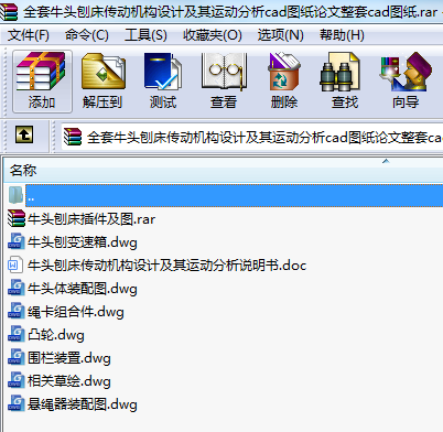 ȫţ^ٴ(dng)C(j)(gu)O(sh)Ӌ(j)\(yn)(dng)cadDՓcadD