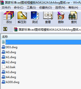 Ҙ˜cadDģA0A1A2A3A4dwgD