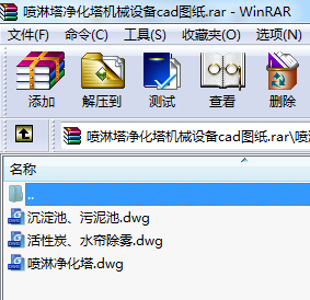 CеO(sh)cadD