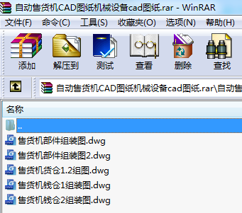 Ԅ(dng)؛C(j)CADDC(j)еO(sh)cadD