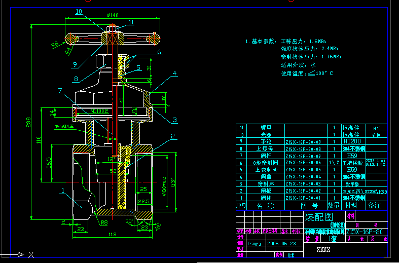 P䓃(ni)ݼyܛܷlycadD Z15X-16P-80