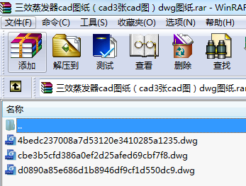 ЧlcadDcad3cadDdwgD